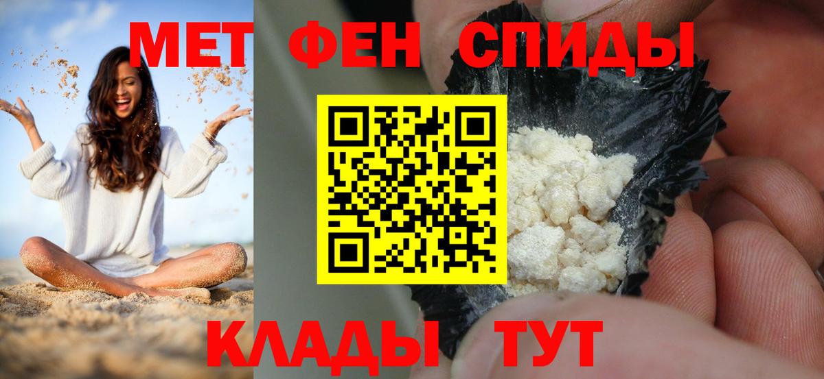 АМФ 98%  АМФ  Михайловск  Вход с VPN 
