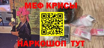наркотики Туймазы