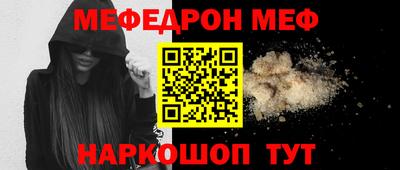 ECSTASY Тверь