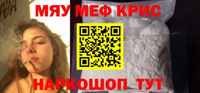 героин Тара