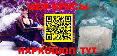 PSILOCYBIN Тулун