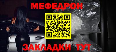 героин Тара