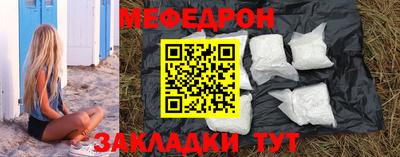 ECSTASY Тверь