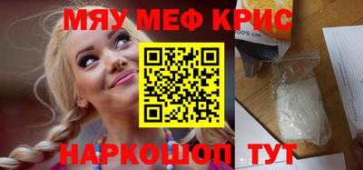 героин Тара