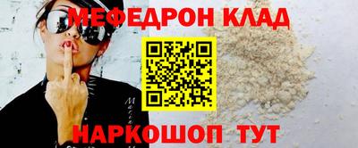 наркотики Туймазы