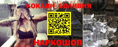 ALPHA-PVP Татарск