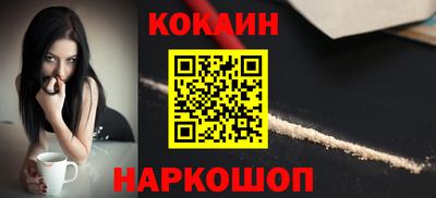 ECSTASY Тверь