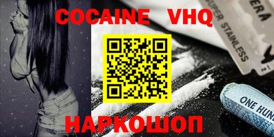 ECSTASY Тверь