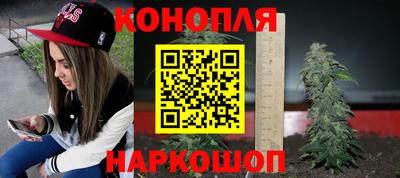ALPHA-PVP Татарск