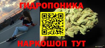 героин Тара