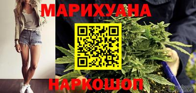 героин Тара