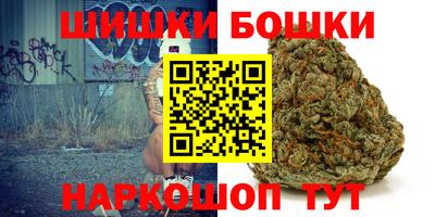 PSILOCYBIN Тулун