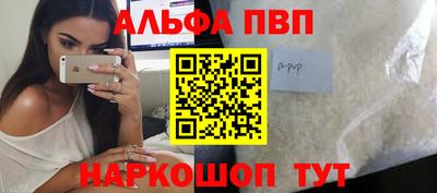 ECSTASY Тверь
