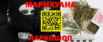 PSILOCYBIN Тулун