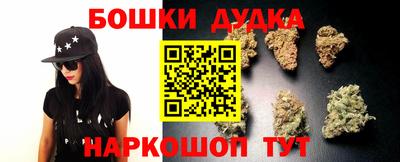 ALPHA-PVP Татарск