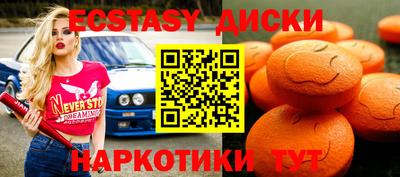 героин Тара