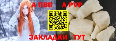 ECSTASY Тверь