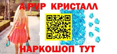 ECSTASY Тверь