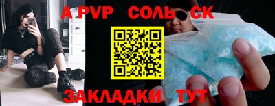 наркотики Туймазы