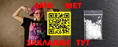 наркотики Туймазы