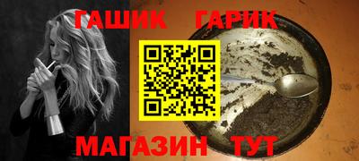 ALPHA-PVP Татарск
