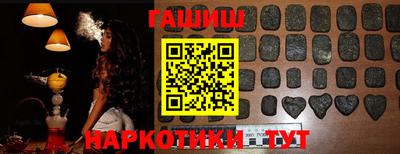ECSTASY Тверь