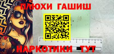 героин Тара