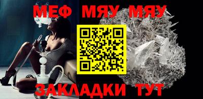 PSILOCYBIN Тулун