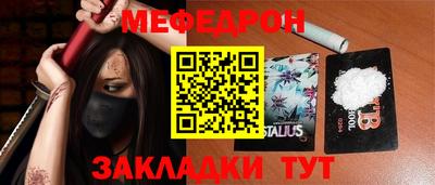 героин Тара